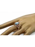 Aquamarine Original Vintage 14K Rose Gold Ring Vintage Jewlery vrc003r